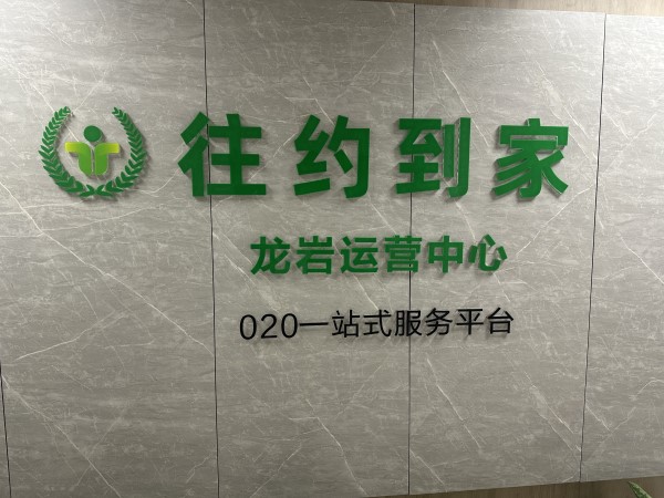 ��I(y��)Logo