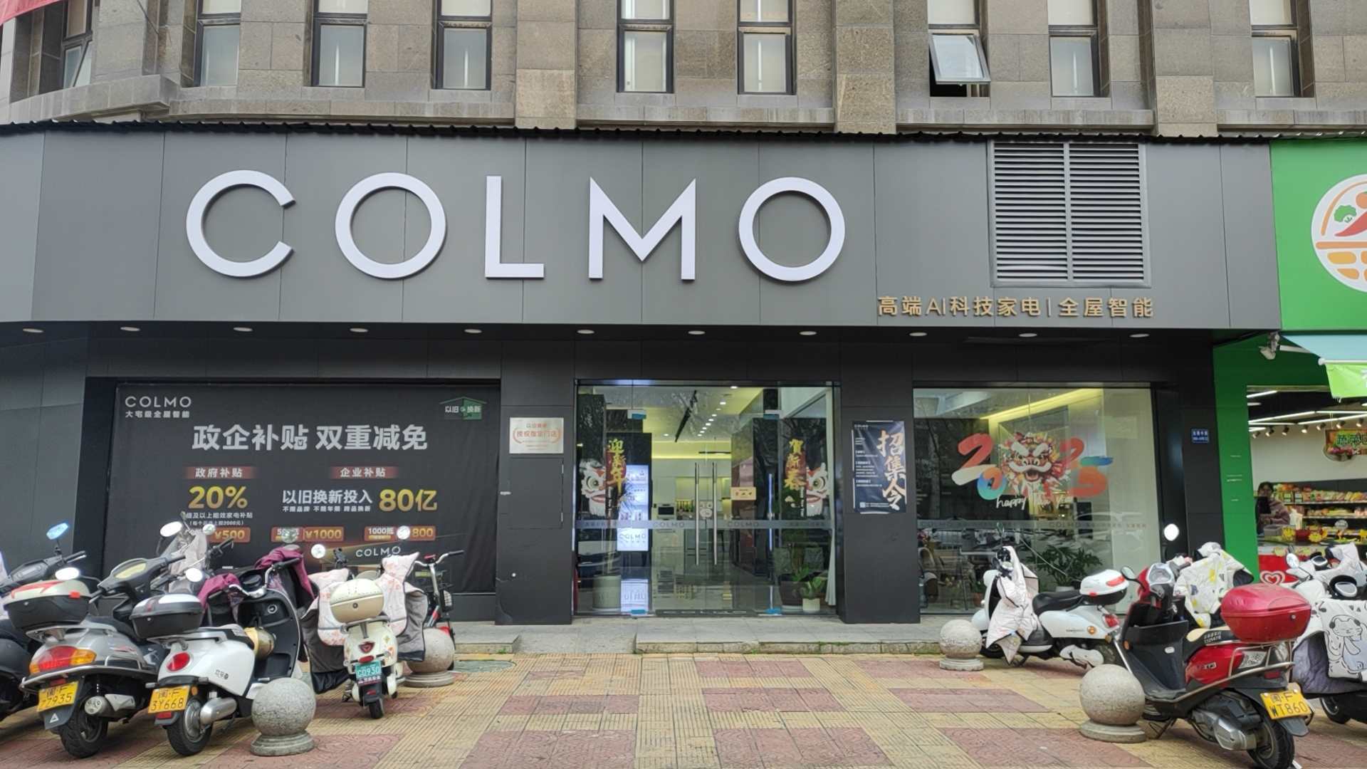 ���r��ʢ�v�Q(m��o)�����޹�˾