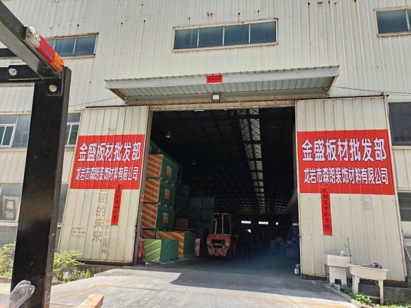 ��I(y��)Logo