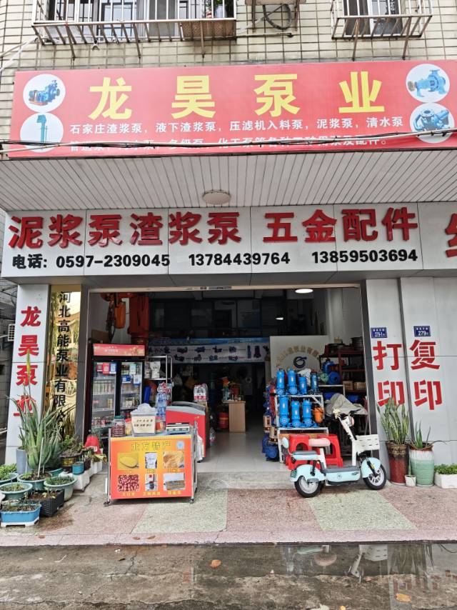 ��I(y��)Logo