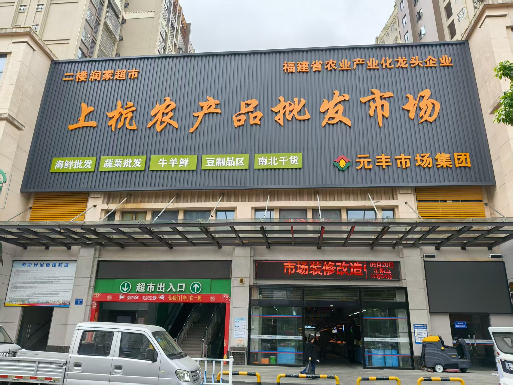 ��I(y��)Logo