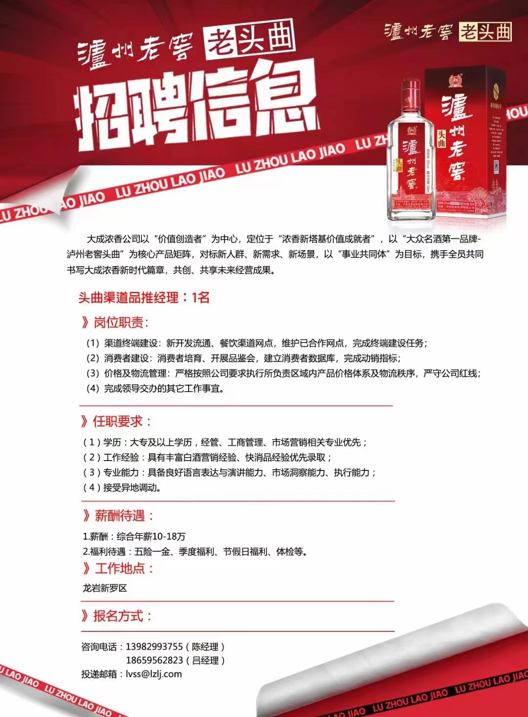 ��I(y��)Logo