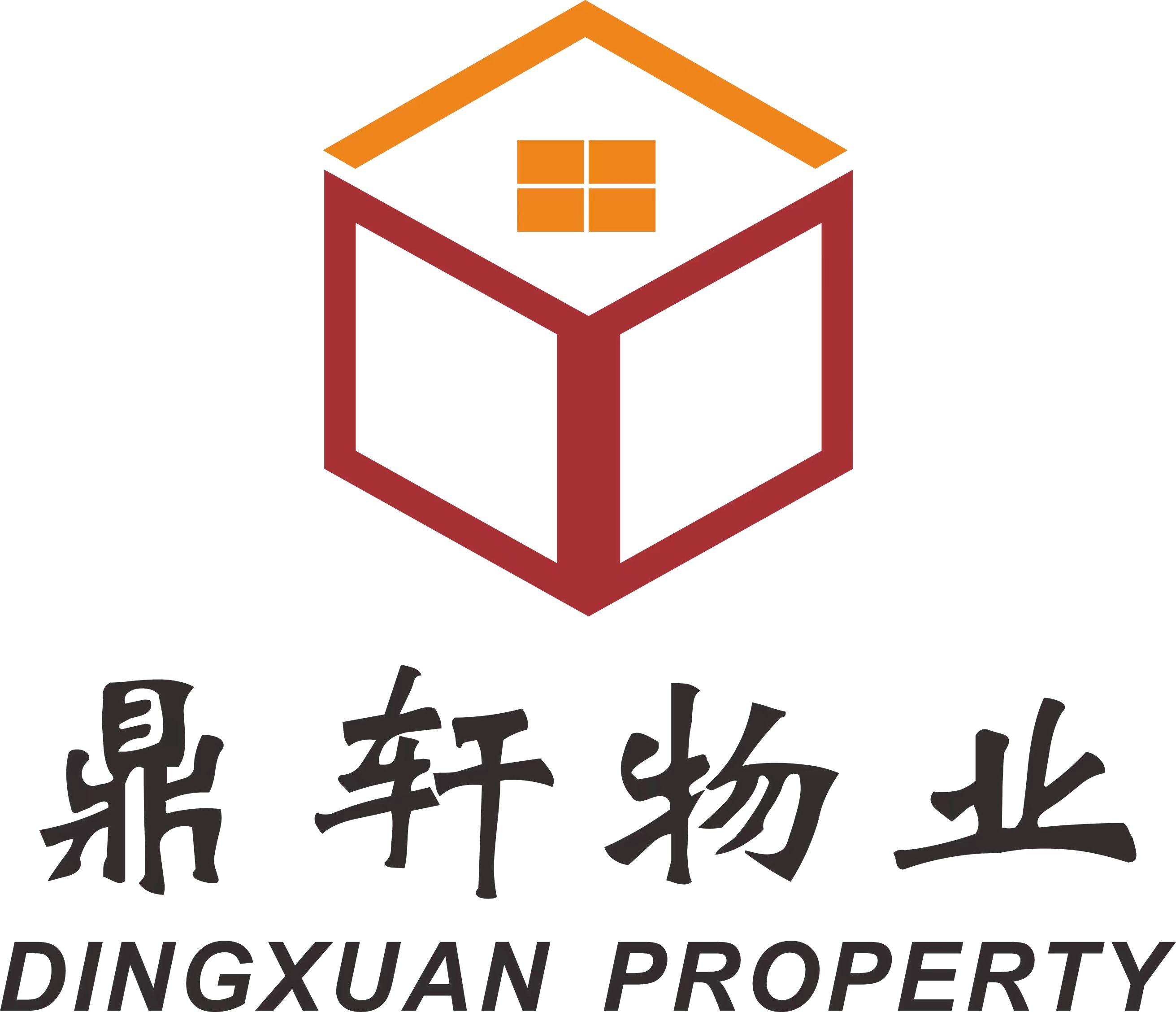 ��I(y��)Logo