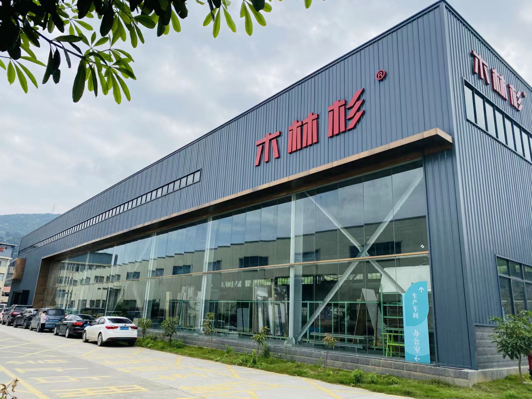 ��I(y��)Logo