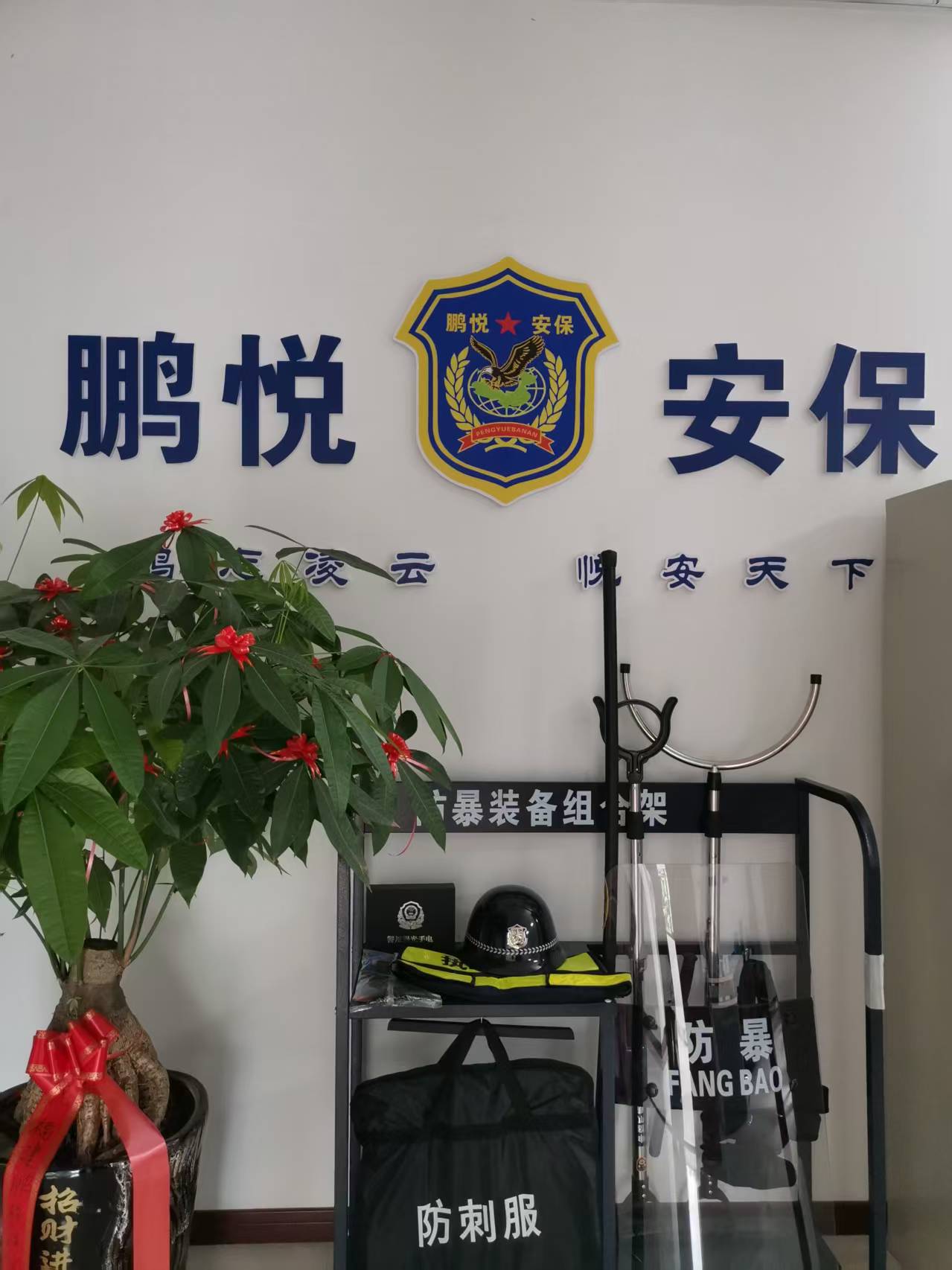 ��I(y��)Logo