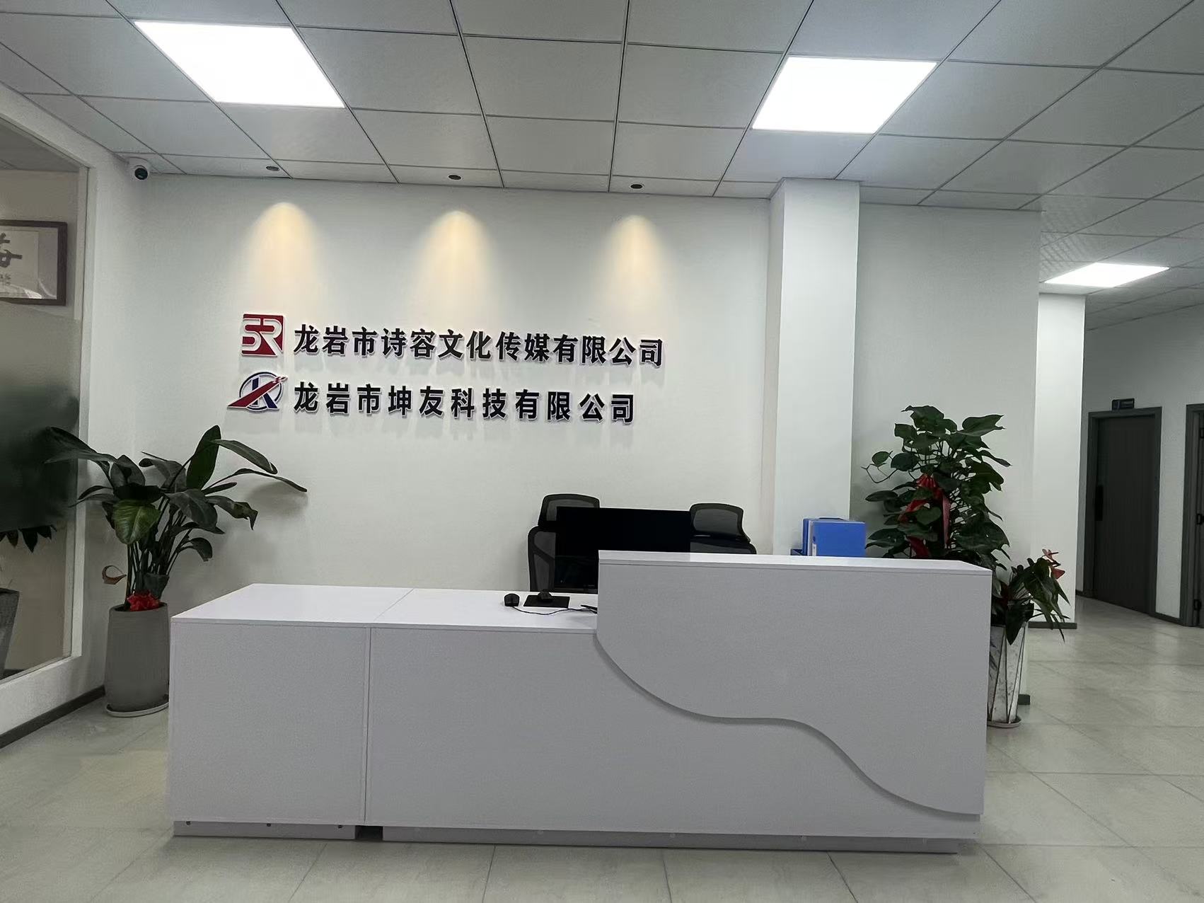 ��I(y��)Logo