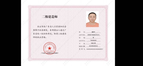 ���v�^��