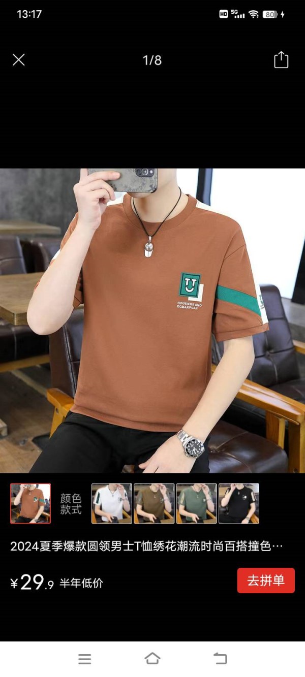 ���v�^��