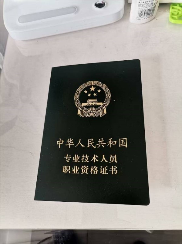 ���v�^��